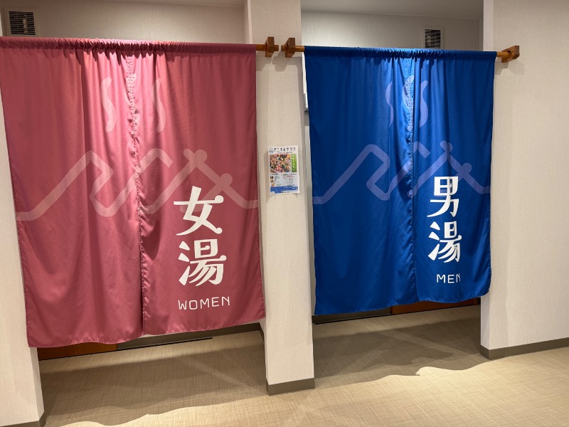 黒猫のうるるさんのアニキのサウナのサ活写真