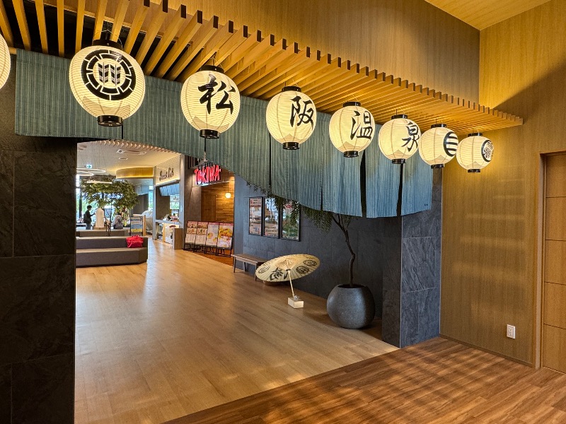 黒猫のうるるさんの松阪温泉GURUSPAのサ活写真