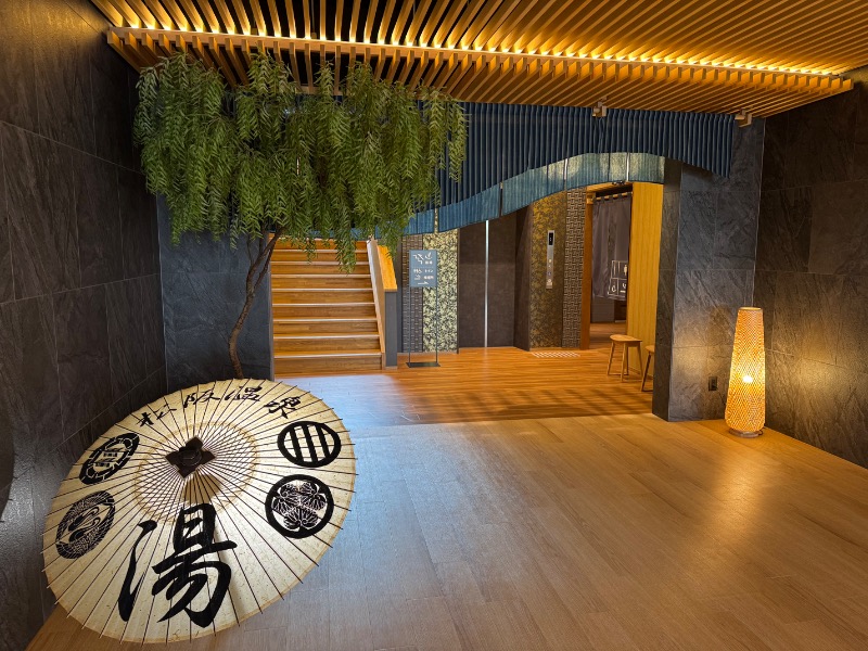 黒猫のうるるさんの松阪温泉GURUSPAのサ活写真