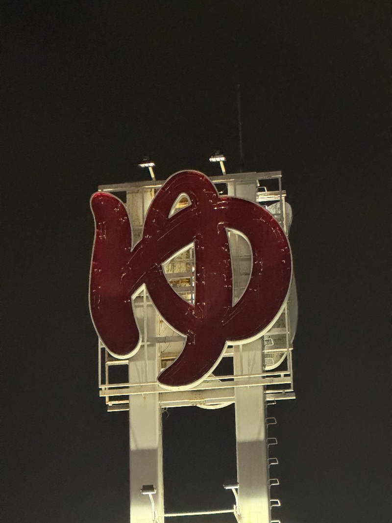 サウナスキwさんの天然温泉 清児の湯のサ活写真