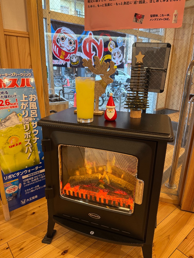 サウナスキwさんの入船温泉のサ活写真