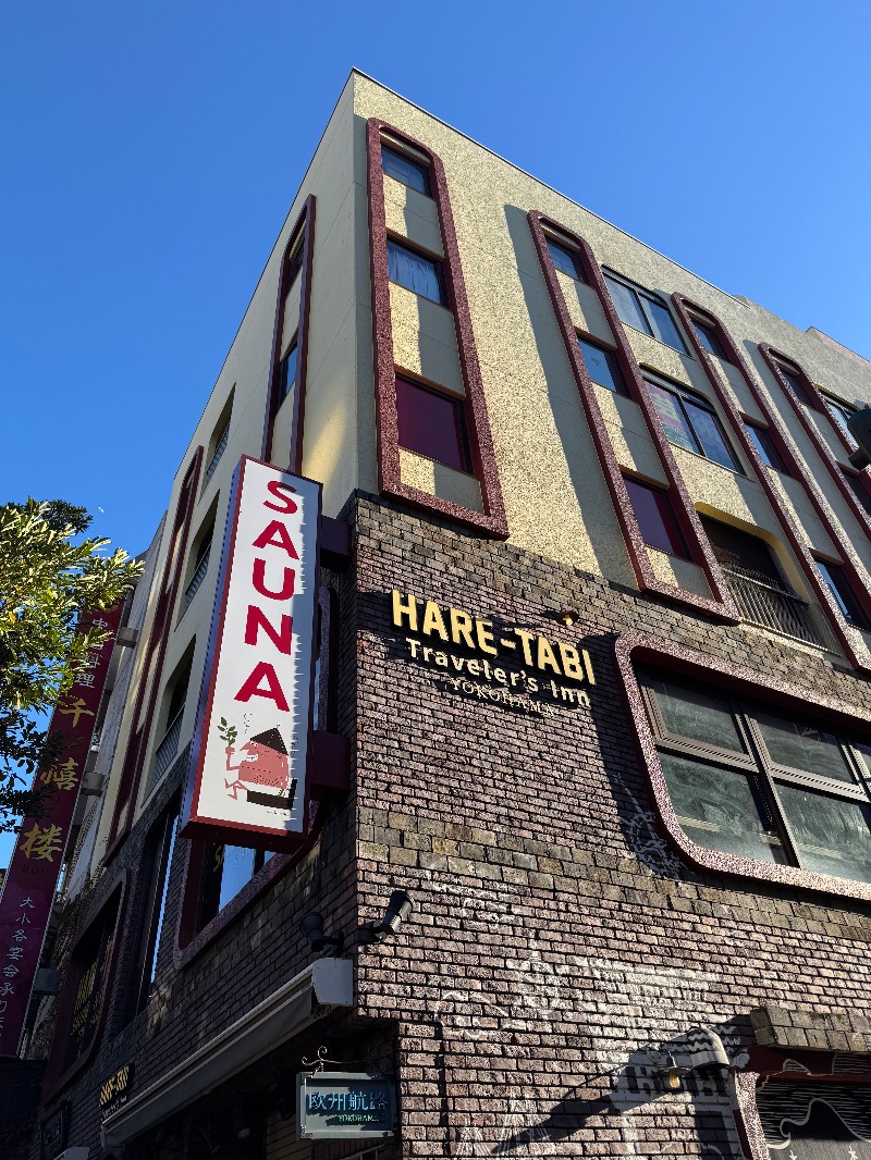 サウナスキwさんのHARE-TABI SAUNA&INNのサ活写真