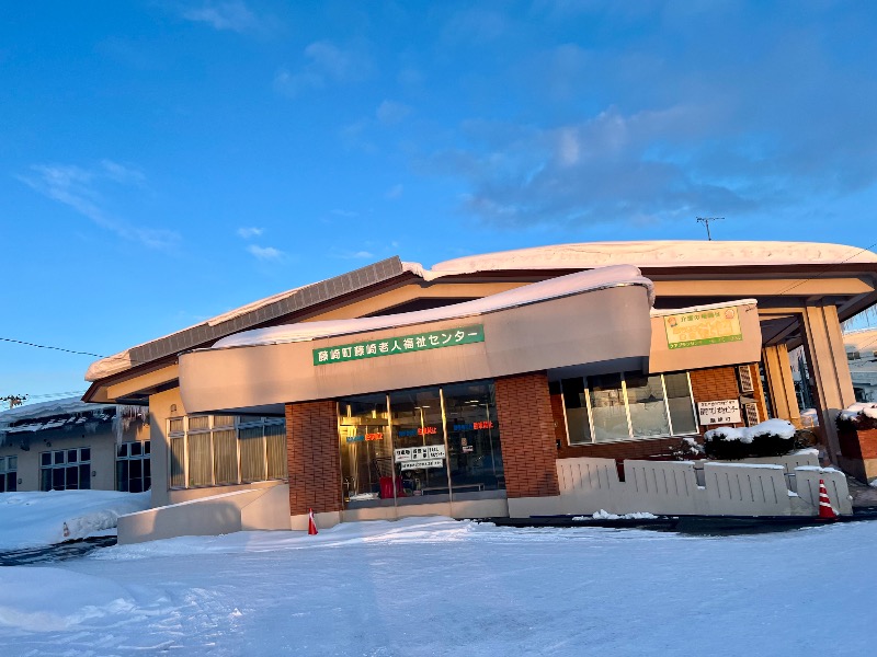 さ̤̮さ̤̮の̤̮は̤̮(•ꀎ•)@ASAさんの西豊田温泉のサ活写真