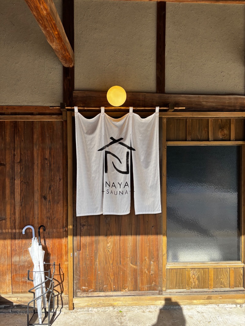 MURさんのSAUNA NAYAのサ活写真