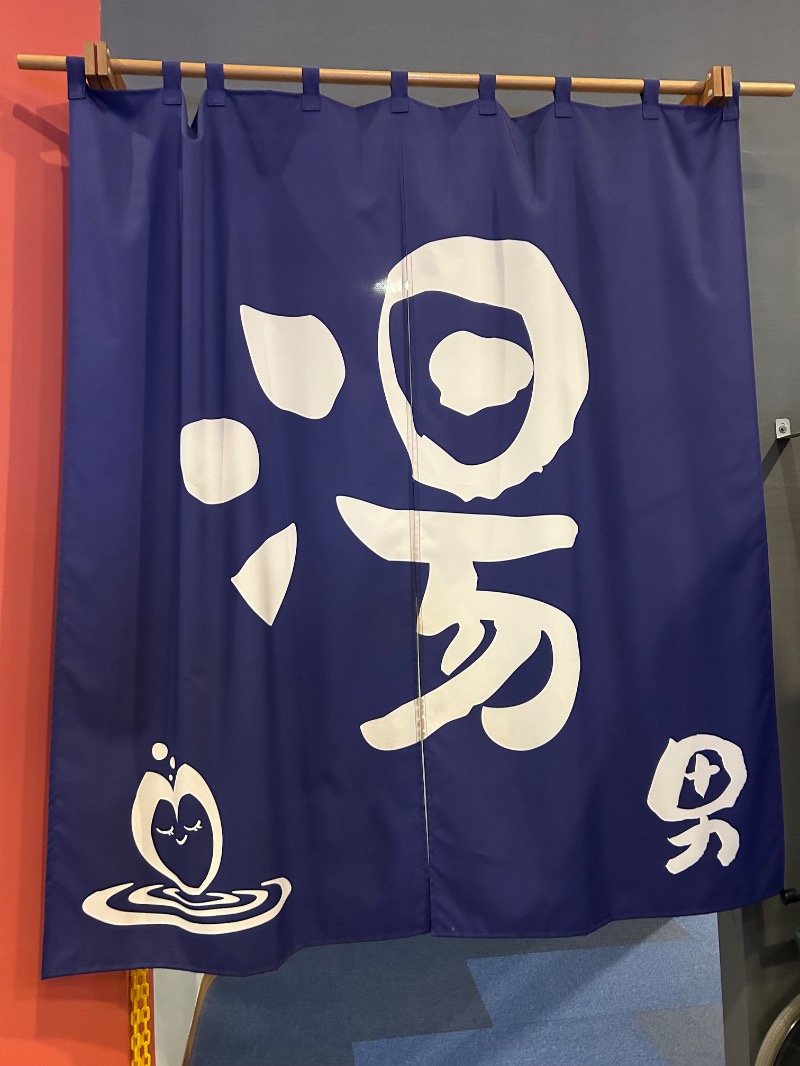 omega02さんのうたたねカフェ さくらの湯のサ活写真