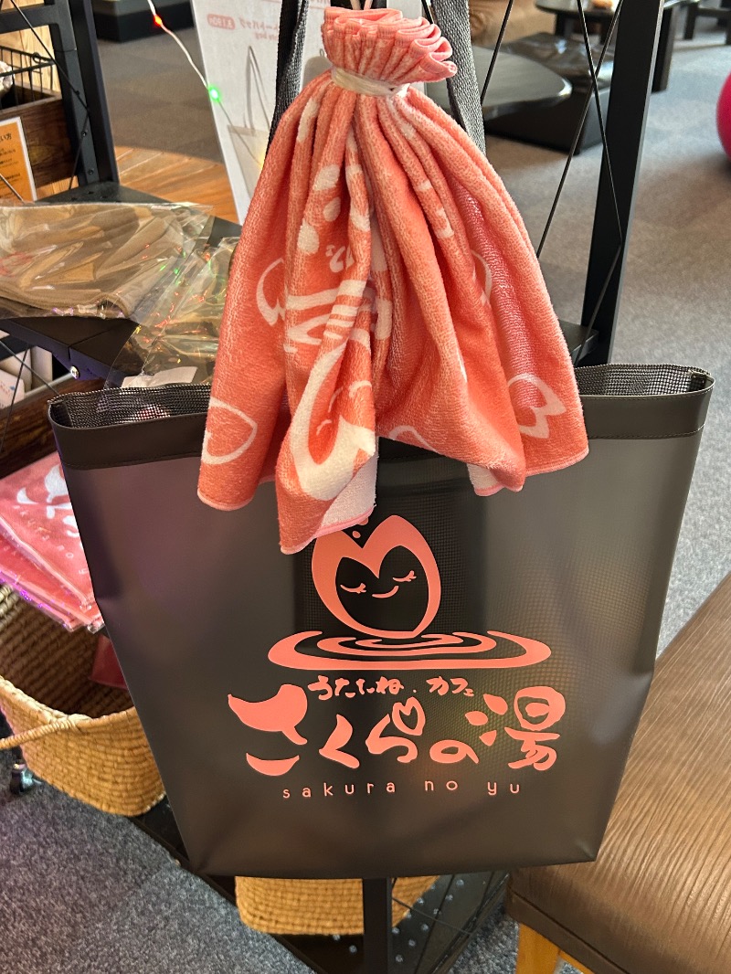 omega02さんのうたたねカフェ さくらの湯のサ活写真