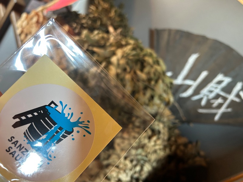 ミストケーキさんの山賊サウナのサ活写真