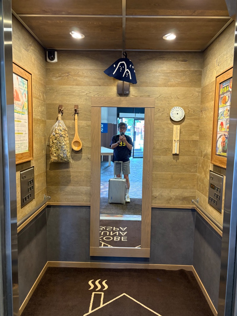 てっちゃんさんの神戸サウナ&スパのサ活写真