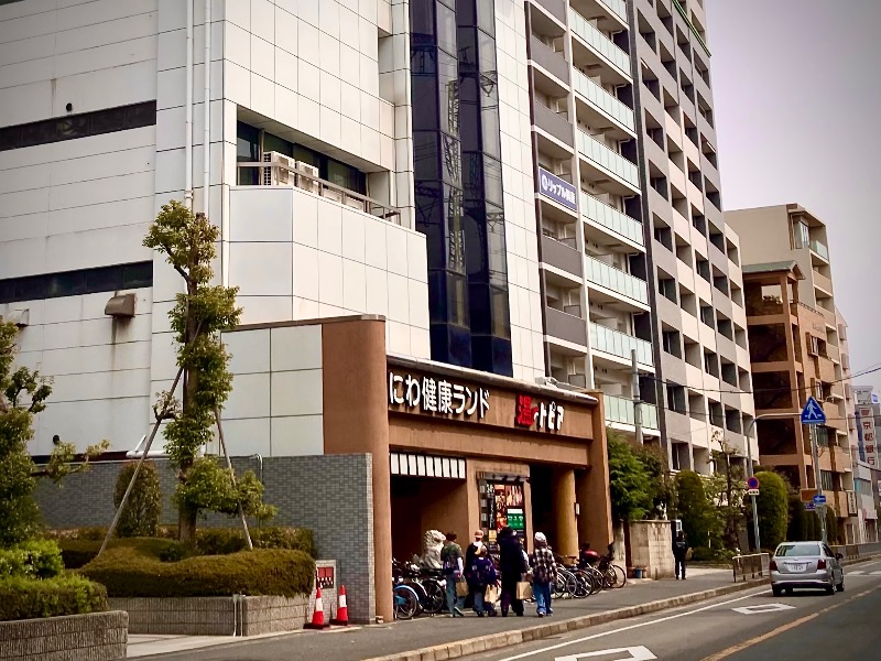 satokeiさんのなにわ健康ランド 湯〜トピアのサ活写真