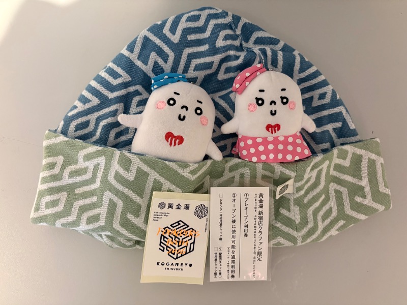 SaunaYogaYumiさんの黄金湯 新宿店のサ活写真