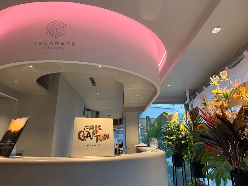 SaunaYogaYumiさんの黄金湯 新宿店のサ活写真