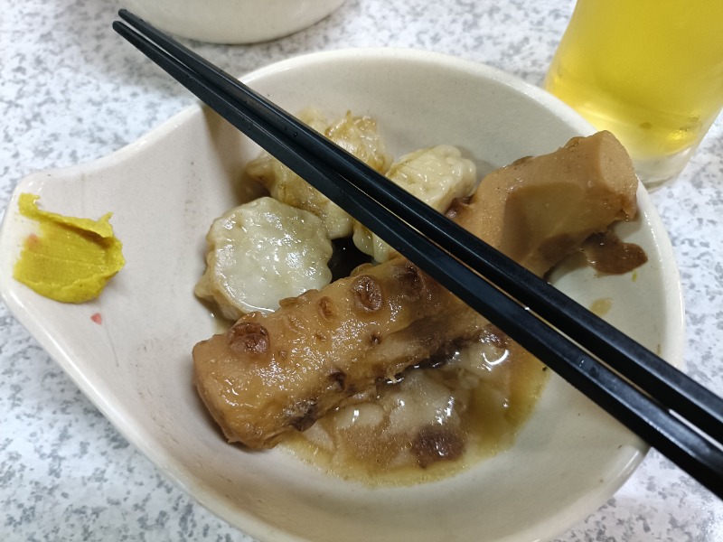 みやびんさんの白山湯 六条店のサ活写真