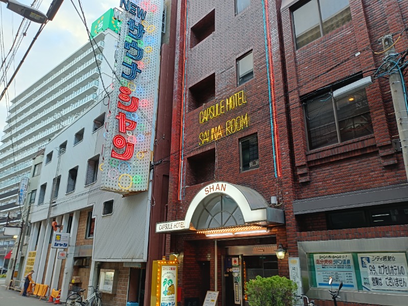 みやびんさんのサウナシャンのサ活写真