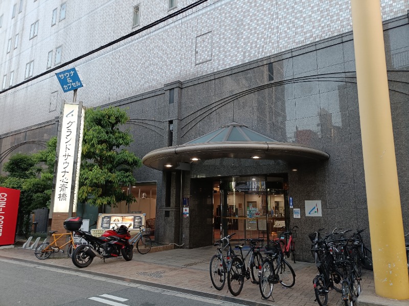 みやびんさんのグランドサウナ心斎橋のサ活写真
