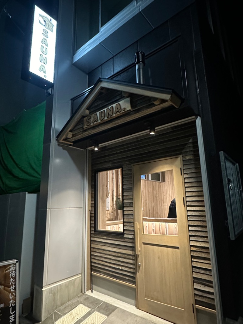 コデラゴ=サンさんのSAUNA.(サウナドット)のサ活写真