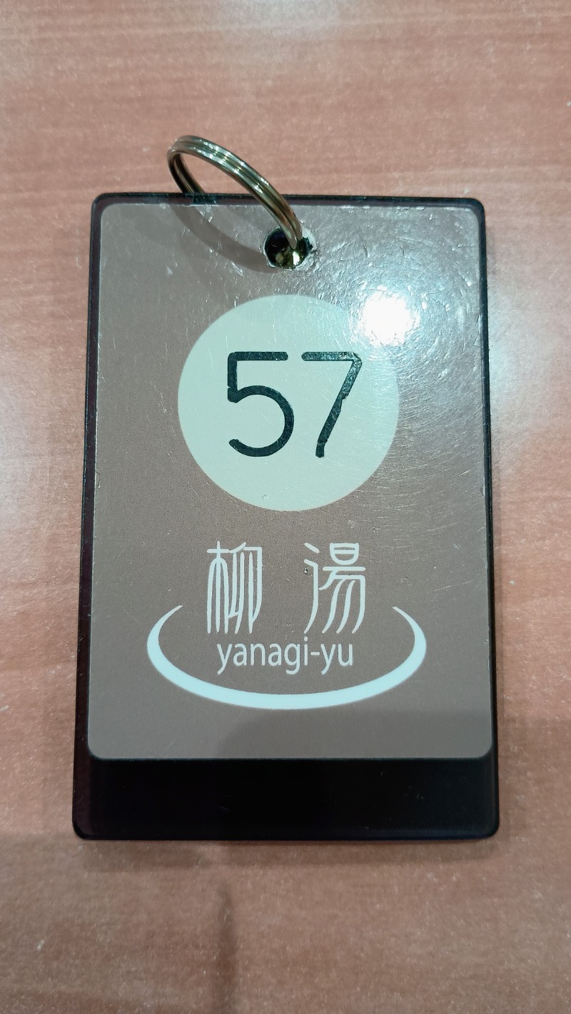 npaoさんのやなぎ湯のサ活写真