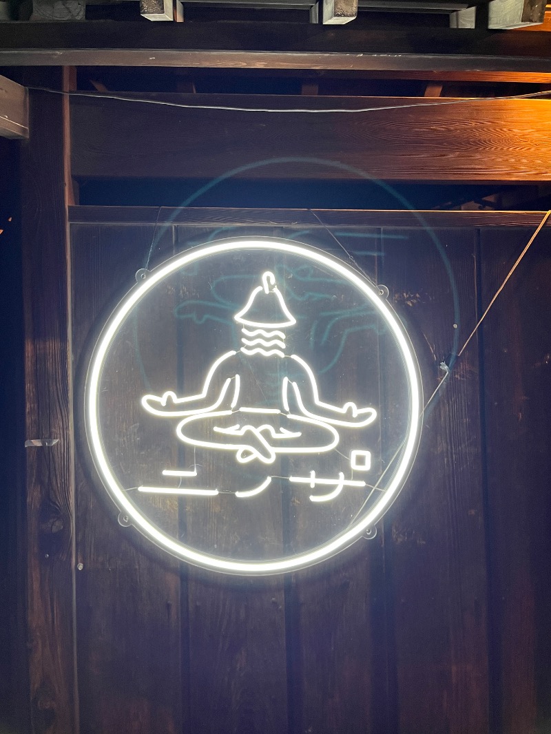 ナカネンさんのニノサ 佐野店のサ活写真