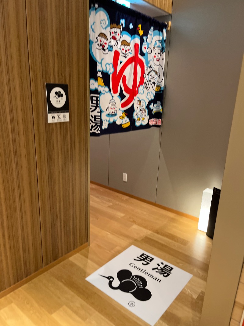 ナカネンさんのぽて湯 (梅小路ポテル京都)のサ活写真