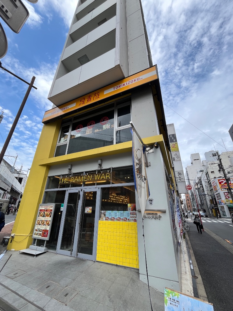 ナカネンさんのFIRST THE SAUNA お茶の水のサ活写真