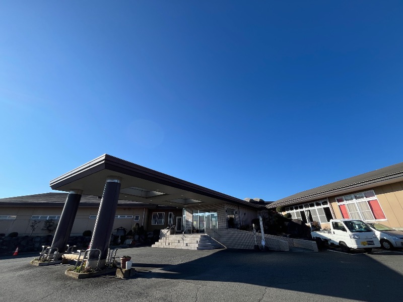 ナカネンさんの群馬温泉 やすらぎの湯のサ活写真