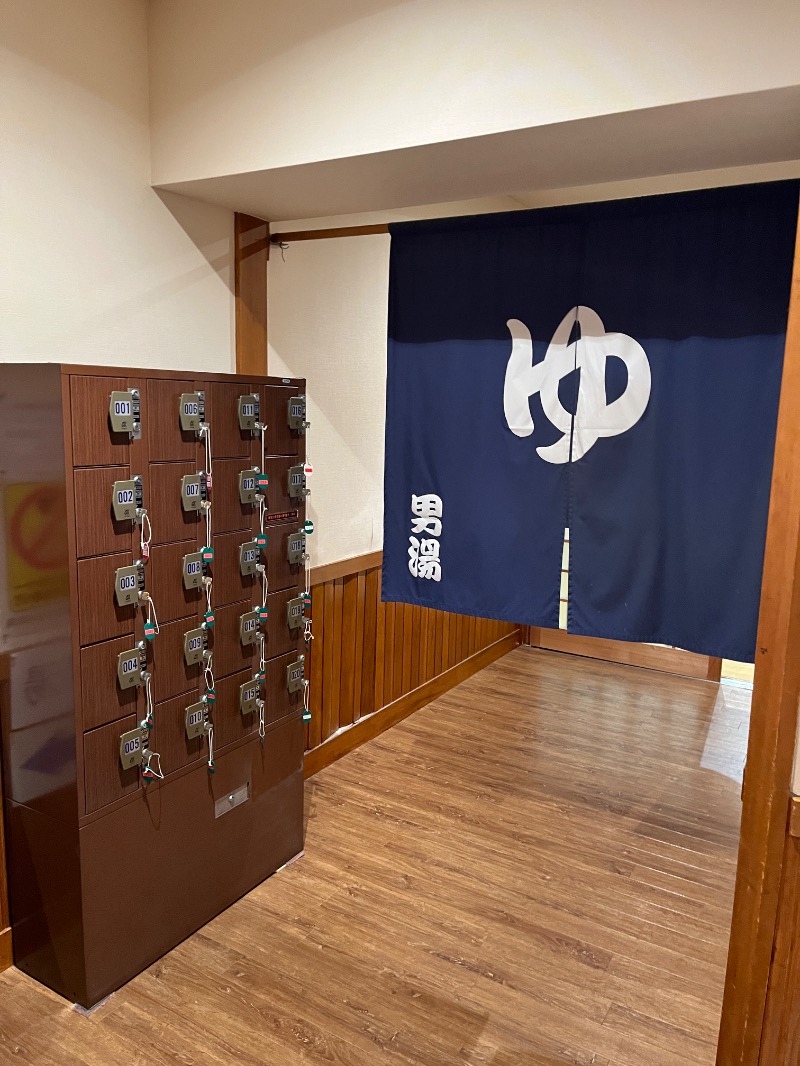 ナカネンさんの群馬温泉 やすらぎの湯のサ活写真