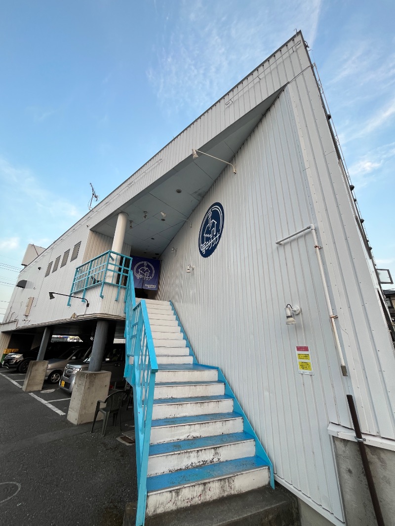 ナカネンさんの毎日サウナ 前橋本店のサ活写真