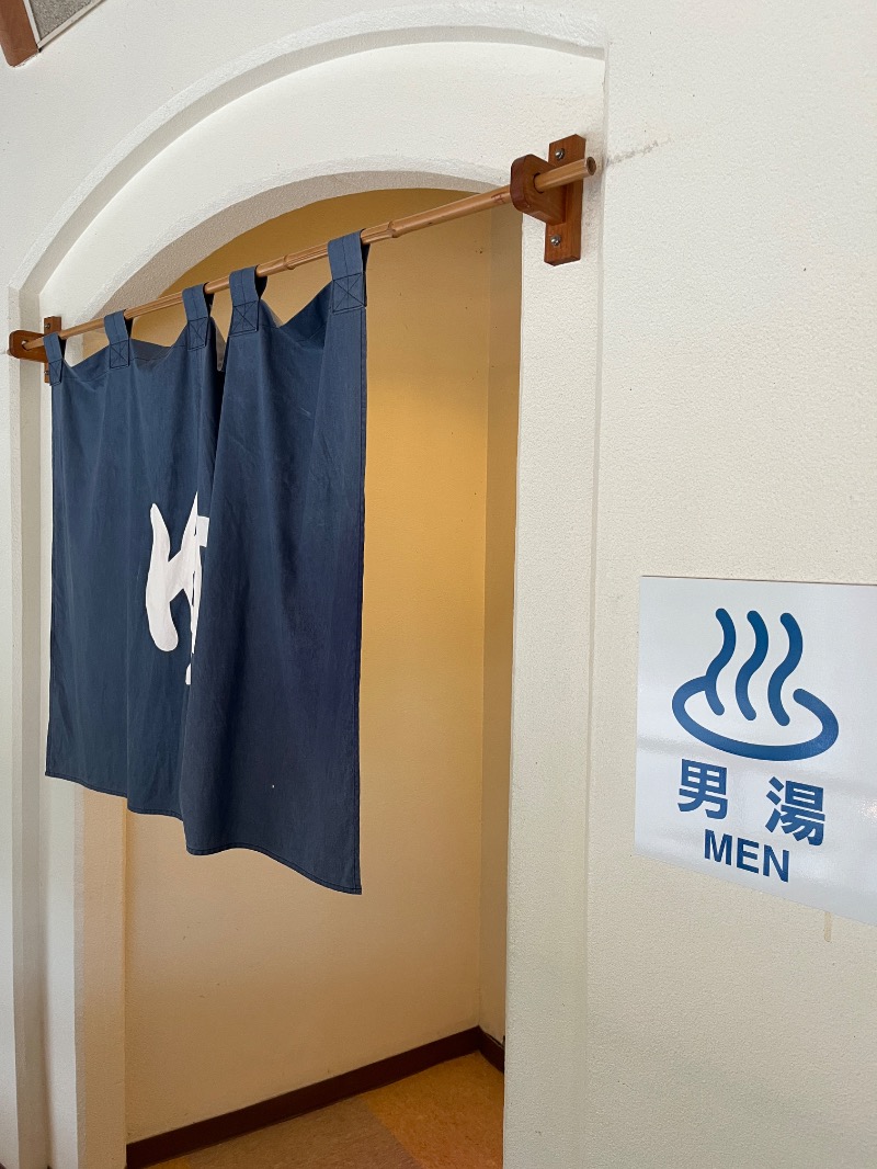 ナカネンさんの温泉館ホットピア鹿野のサ活写真