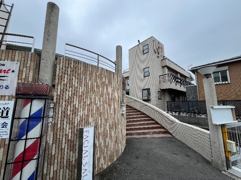 ナカネンさんの湯あそびひろば 葛の湯のサ活写真