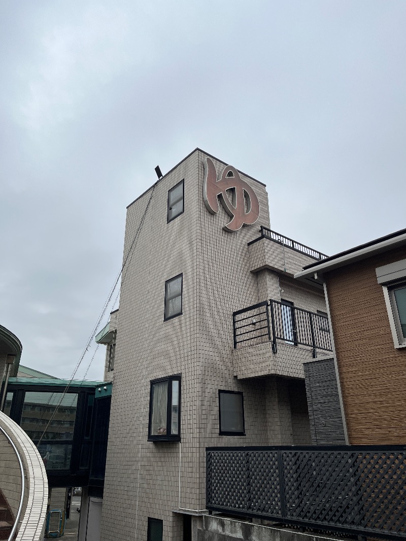 ナカネンさんの湯あそびひろば 葛の湯のサ活写真