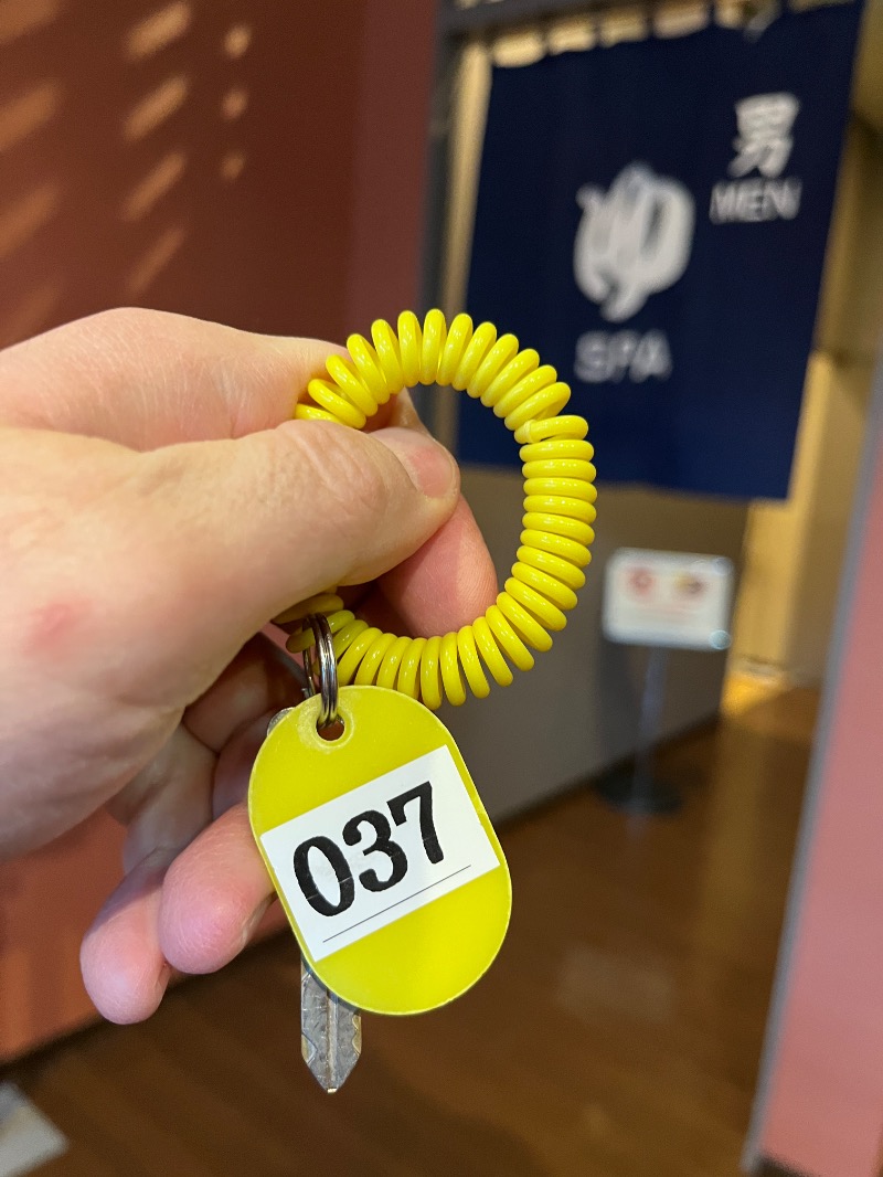 ナカネンさんのつま恋リゾート彩の郷 森林の湯のサ活写真