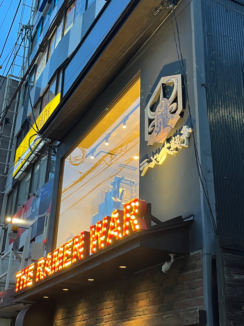 ナカネンさんのニュージャパン 梅田店(カプセルイン大阪)のサ活写真
