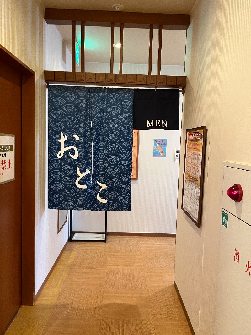 ナカネンさんの塩屋天然温泉 ほの湯楽々園のサ活写真