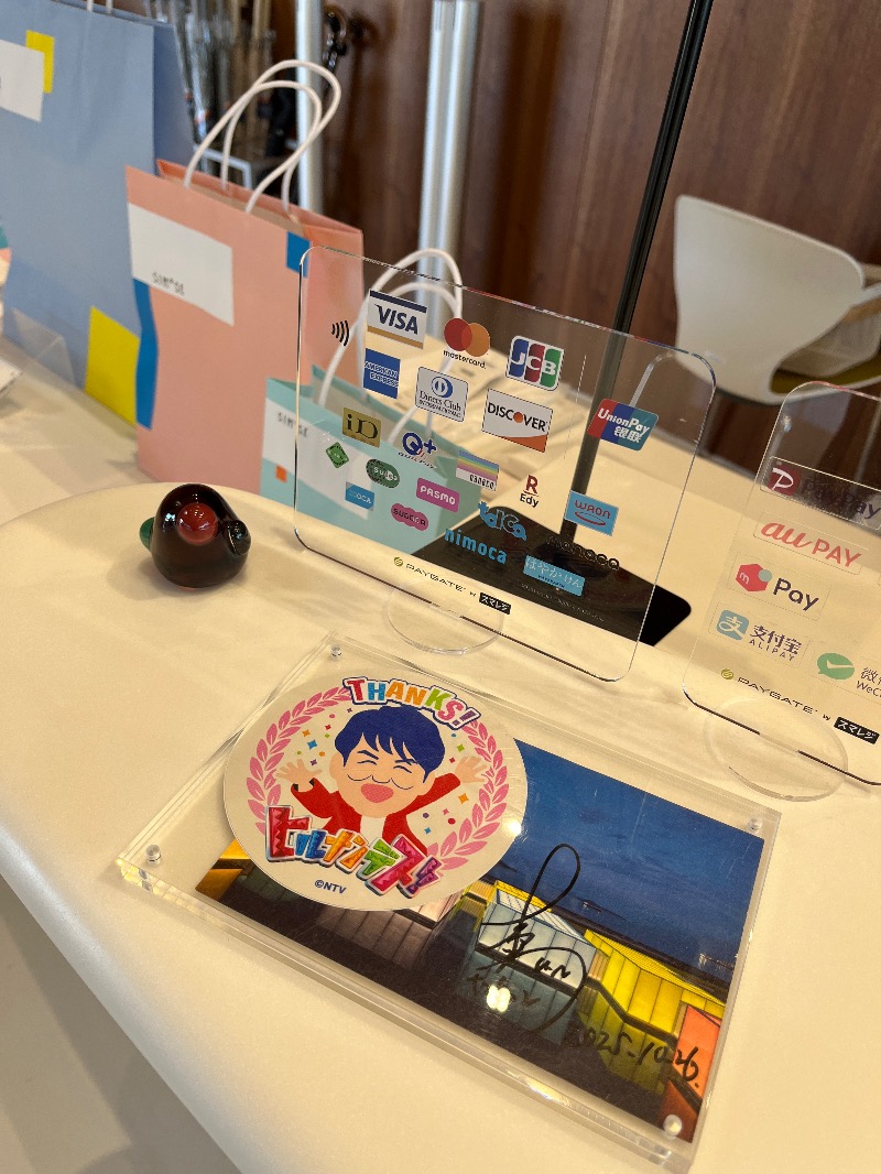 ナカネンさんの塩屋天然温泉 ほの湯楽々園のサ活写真