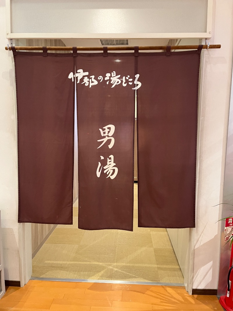 ナカネンさんの伊都の湯どころのサ活写真