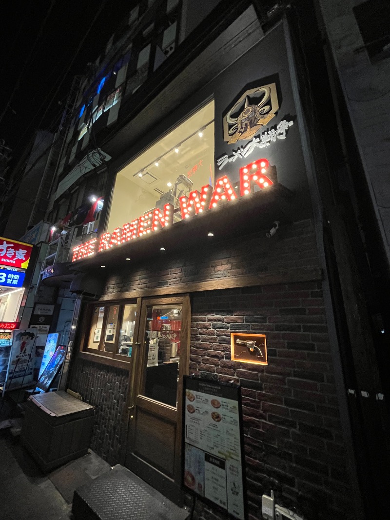 ナカネンさんのサウナ&スパ カプセルホテル 大東洋のサ活写真