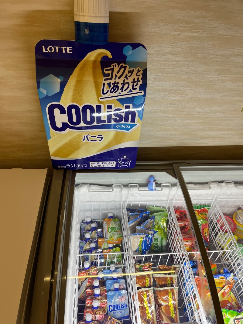 ナカネンさんの多賀良湯のサ活写真