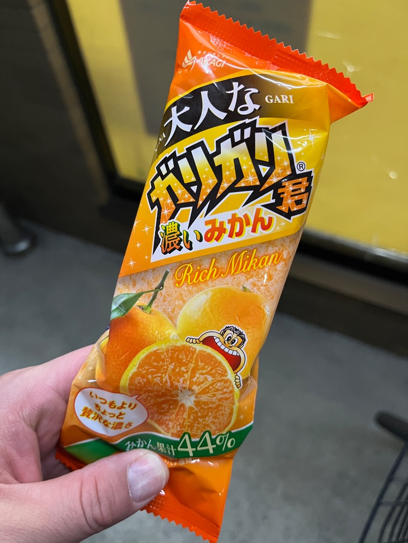 ナカネンさんの大森湯のサ活写真