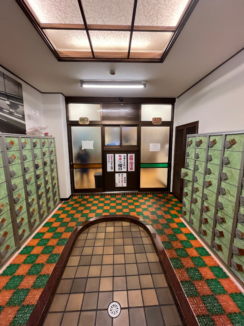 ナカネンさんの昭和湯のサ活写真