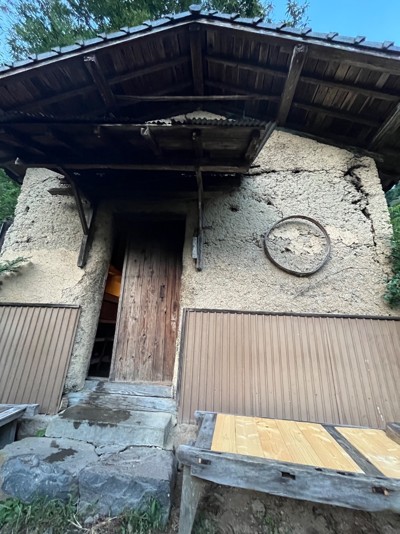 ナカネンさんのパブリックハウス アンド サウナ 久米屋のサ活写真
