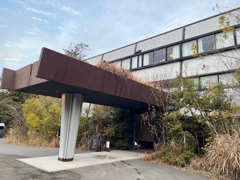 ナカネンさんの御船山楽園ホテル  らかんの湯のサ活写真