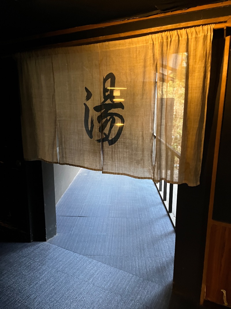 ナカネンさんの御船山楽園ホテル  らかんの湯のサ活写真