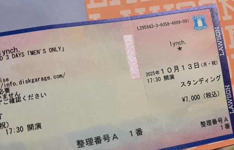 ナカネンさんのオールドルーキーサウナ渋谷忠犬ハチ公口店のサ活写真