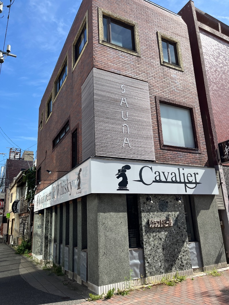 ナカネンさんの古町サウナ SAUNA KUMORIのサ活写真