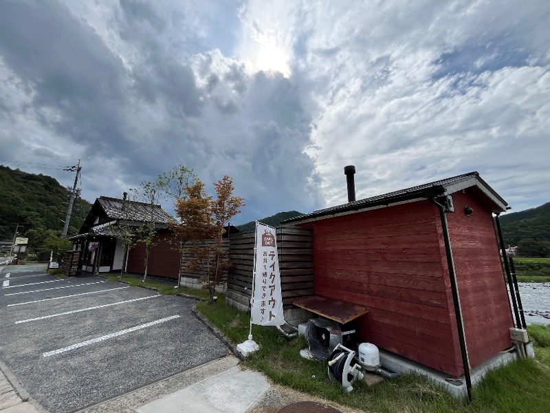 ナカネンさんのkobatoisa cafe&saunaのサ活写真