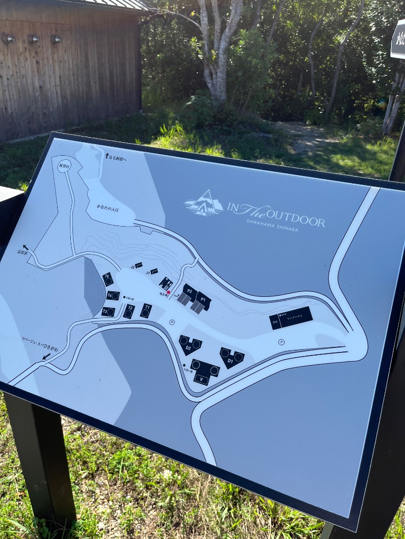 ナカネンさんのSauna Aaltoのサ活写真