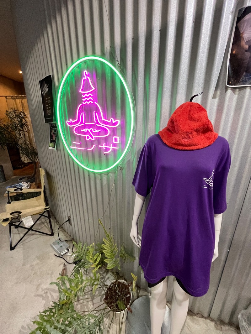 ナカネンさんのニノサのサ活写真