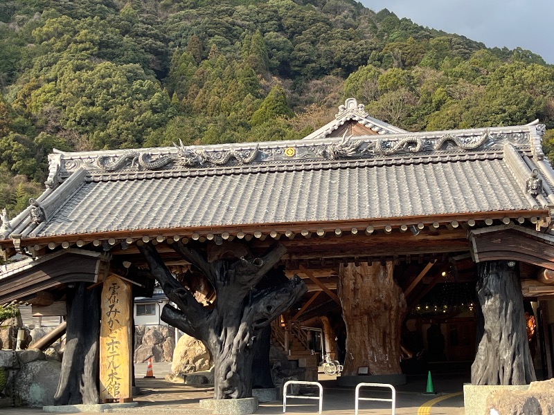 ナカネンさんのみかどサウナのサ活写真