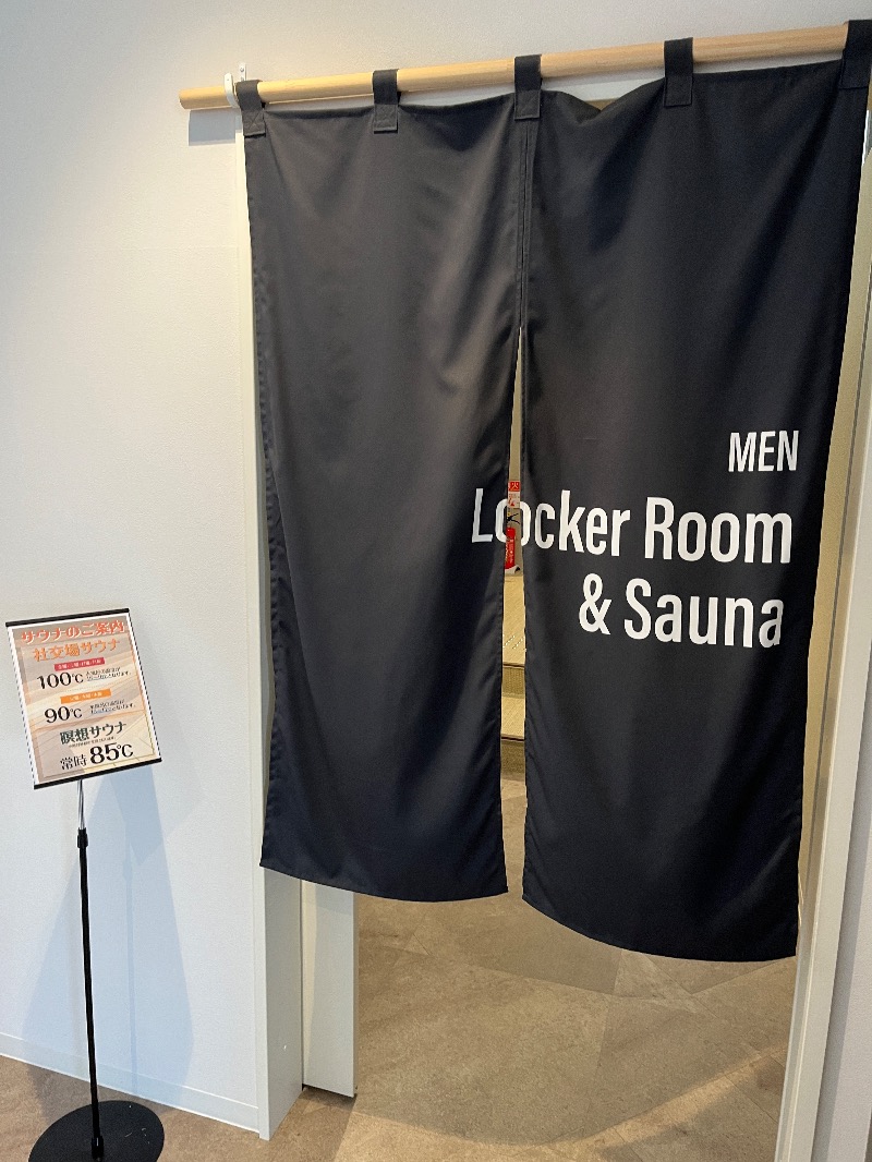 ナカネンさんのベネトレ広島店のサ活写真