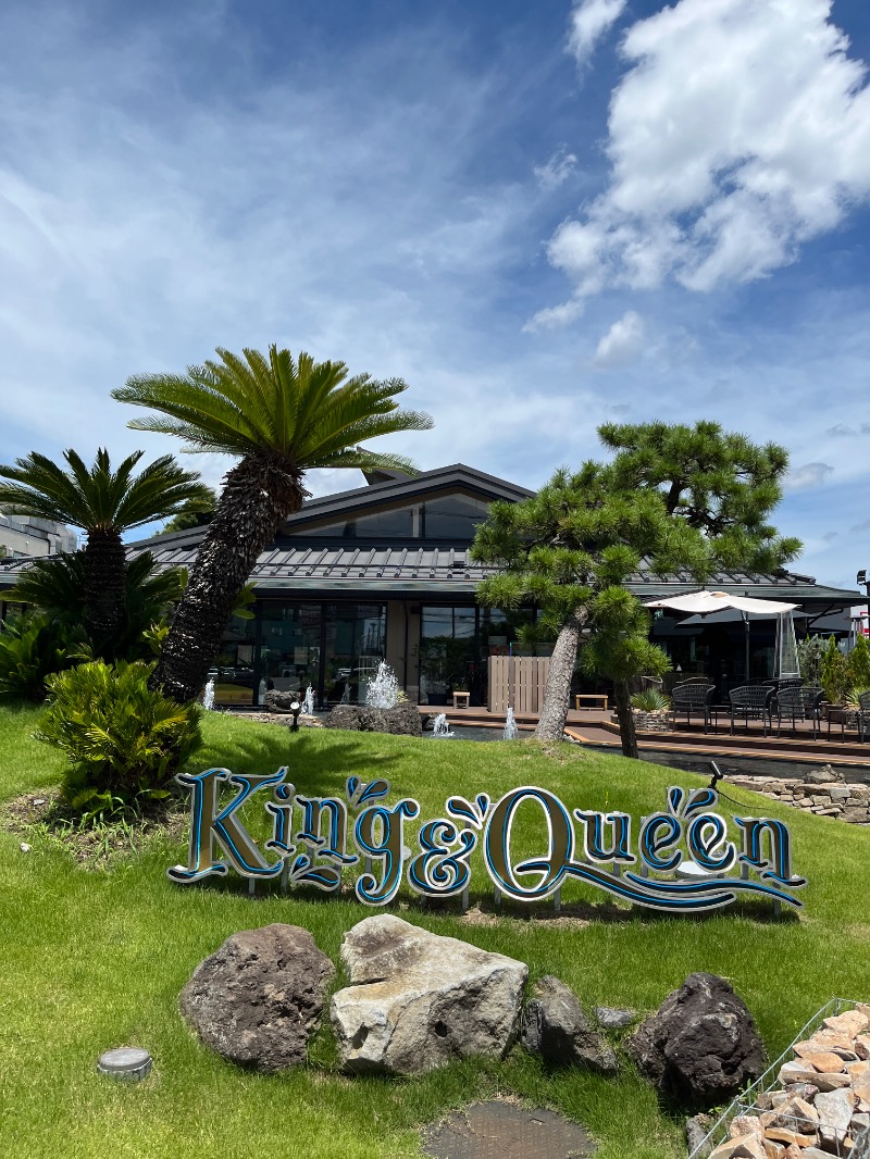 ナカネンさんの温泉バルコニー キング&クイーンのサ活写真