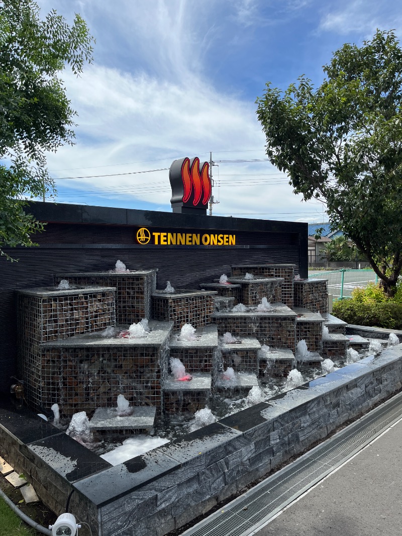 ナカネンさんの温泉バルコニー キング&クイーンのサ活写真